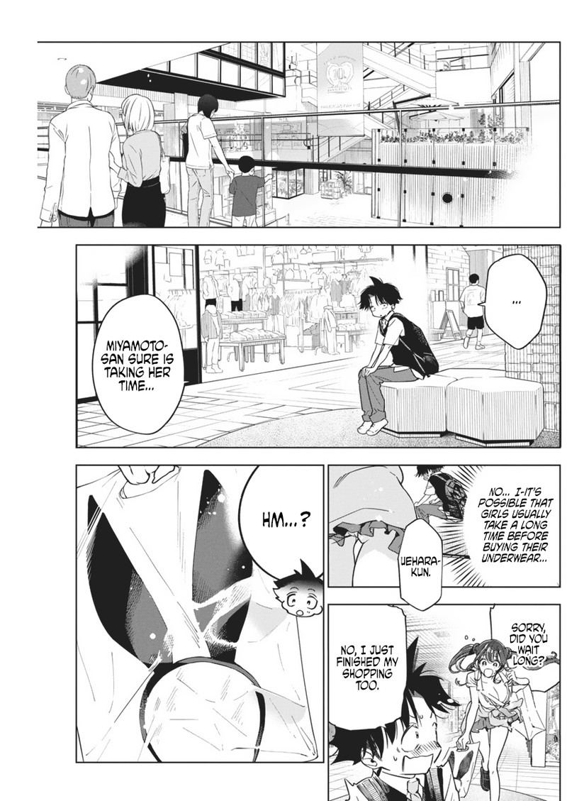 Now That We Draw - Chapter 15 - Surprise Attack image 21